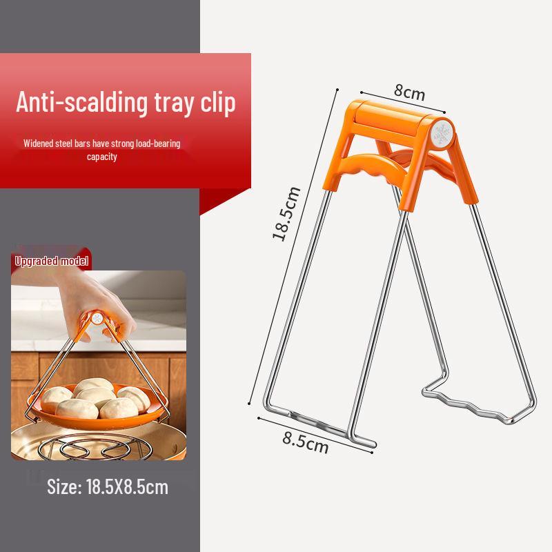 Silicone Anti-slip Heat-resistant Bowl and Tray Lifter
