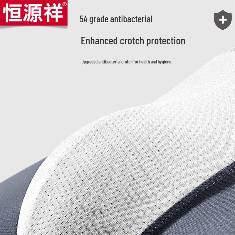 Hengyuanxiang Men's Pure Cotton Underwear (4-Pack)