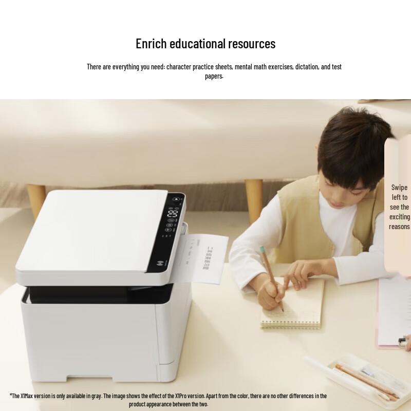 Huawei Bisheng X1 Max Black and White Laser Printer CN Plug (adapter Included)