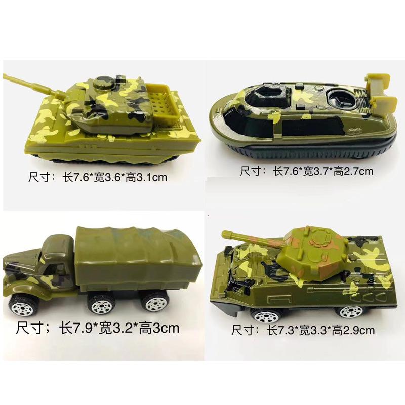 

Сплав имитация инерционный военный автомобиль модель танк внедорожный детский игрушечный автомобиль металлический автомобиль яйцо твистер раздача