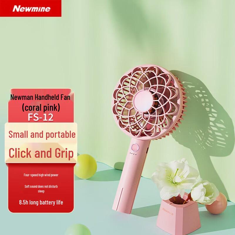 Newmine Portable Handheld Fan