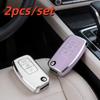 2pcs Car Key Case Covers For Ford Fiesta Focus 2 Ecosport Kuga Escape C Max