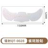 Freckles Face Tattoo Stickers Hot Laser Star Dots Flash Makeup Face Stickers Simulation Natural 6 Pack