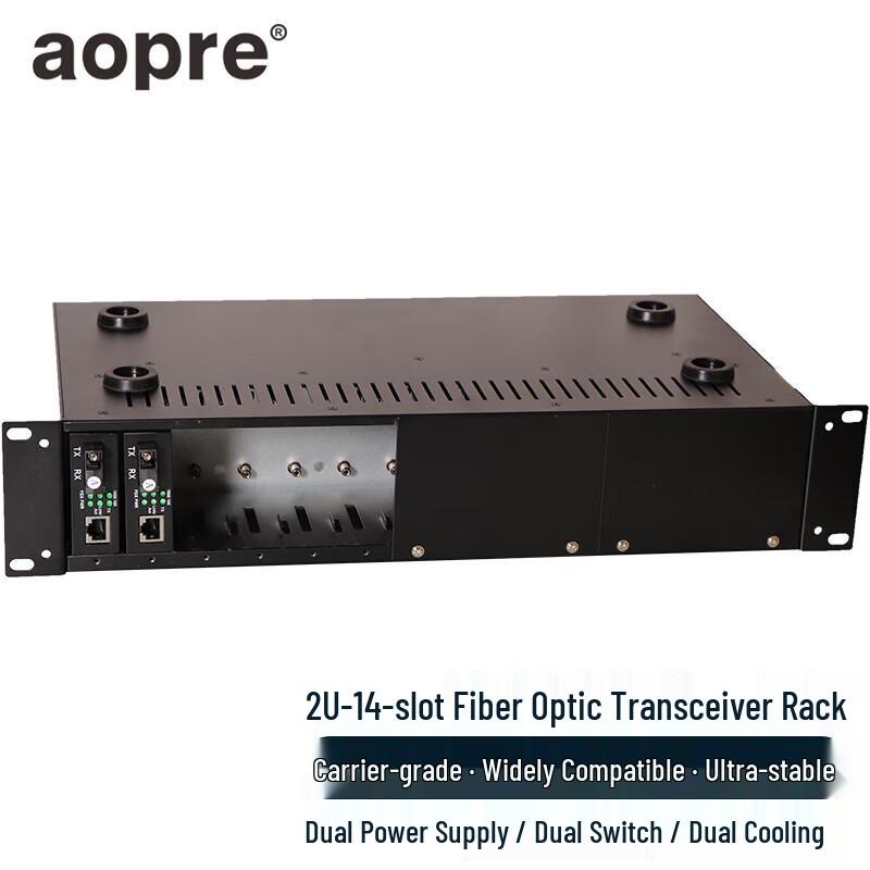 Aopre 2U 14-Slot Fiber Optic Transceiver Rack