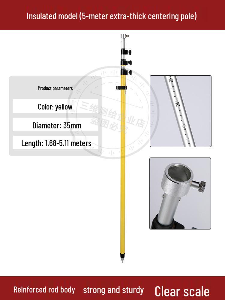 Leica RTK/GPS Tripod Stand with Centering Pole and Measuring Prism, Adjustable to 2.15m, 3m, and 5m.