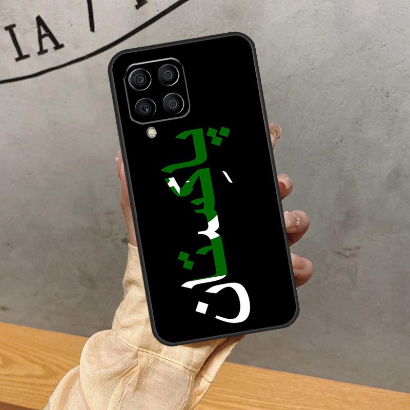 Pakistan Passport Flag For Samsung Galaxy M16 M34 M11 M35 M21 M06 M33 M13 M53 M31 M55 M15 M14 M54 M12 M32 M52 Case