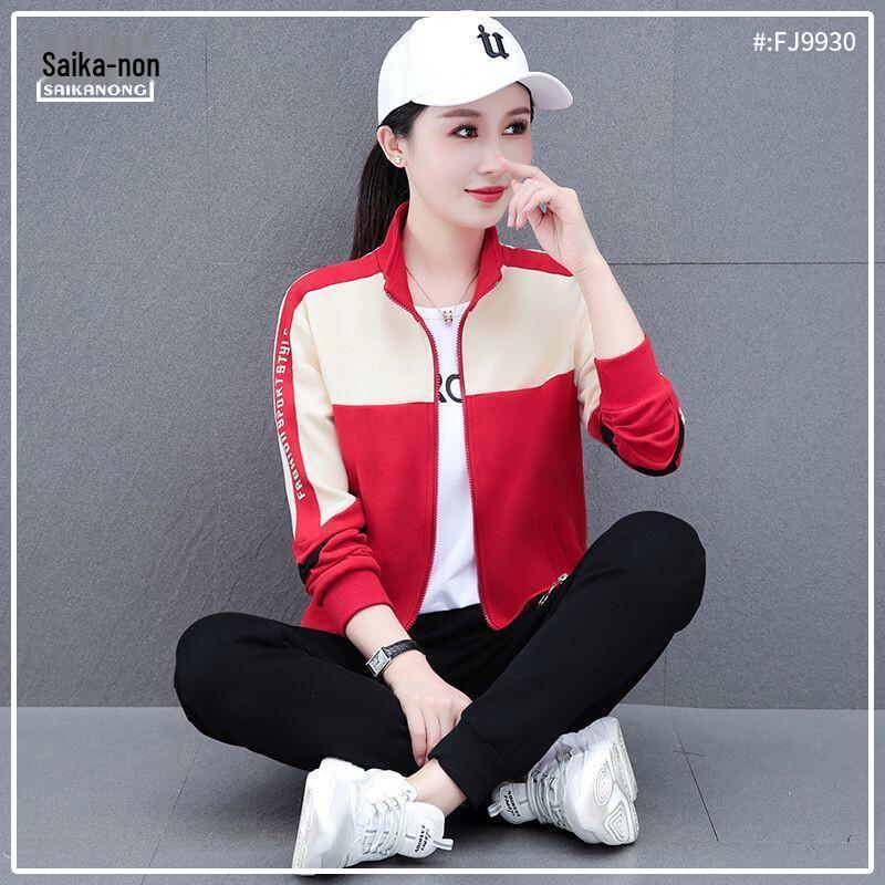 Women's All-Season Performance Tracksuit with Stand Collar