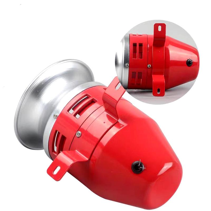 Motor siren MS-39012V 24V 220V Automotive Air Raid Siren Horn Car Truck Motor Driven Alarm small motor buzzer 220V