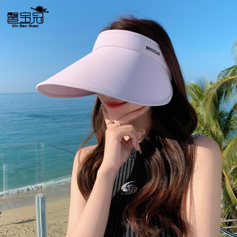 8479 New Summer Sunscreen Hat Women's Versatile Big Eaves Sunshade Empty Top Hat Foldable Face Cover Sun Hat