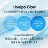 Mixsoon Hyalureve Pore Blurring Cream 50ml Moisturizing Cream Pore Care PGA PHA LHA Hypoallergenic Korean Cosmetics
