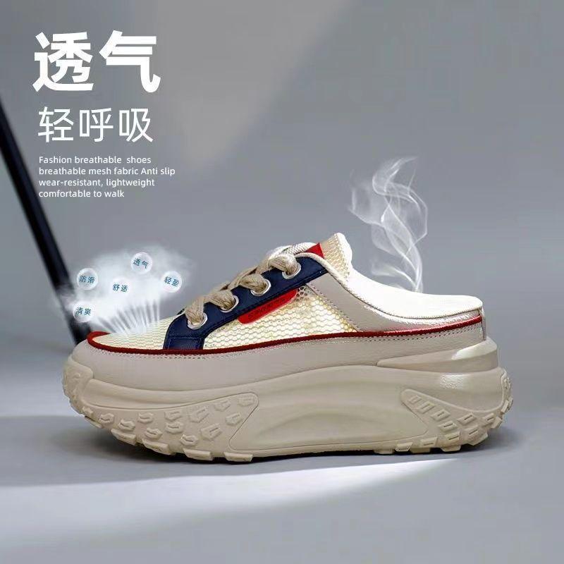 Explosive Hollowed-out Thick-soled Going Out Office Workers Fashionable Versatile Lazy Shoes 2025 Summer Bag Head Half Slippers Outer Wear Women