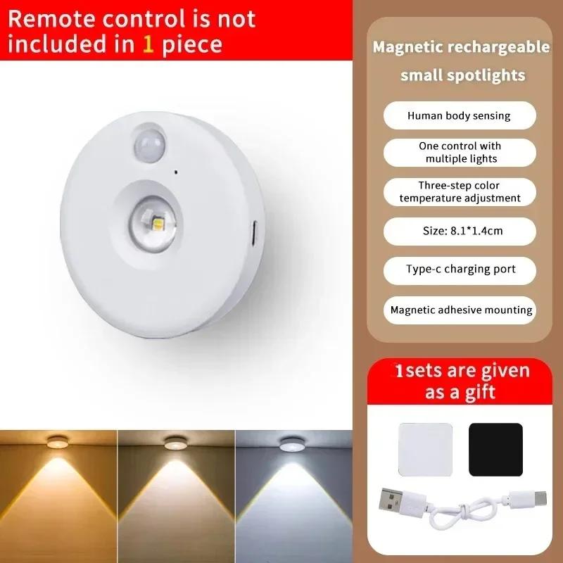 

LED Under Cabint Lights Motion Sensor Night Light Dimmable USB Rechargeable Wireless Kitchen Lamps Aisle Closet RoomDecor