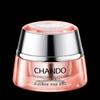 Firming & Moisturizing Eye Cream