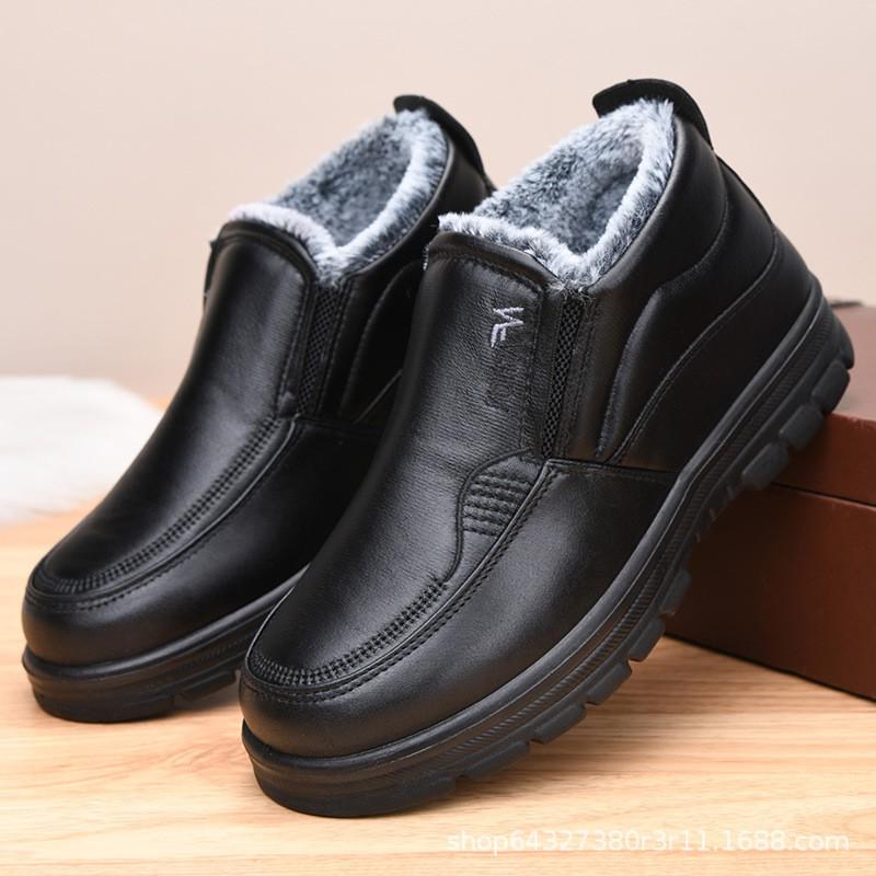 Mens Winter Waterproof PU Snow Boots Thick Insulated Slip-On Warm Casual Low-Cut Middle-Aged Seniors