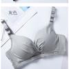 Traceless thickened hollow small chest upper support sexy no steel ring gathering bra cover