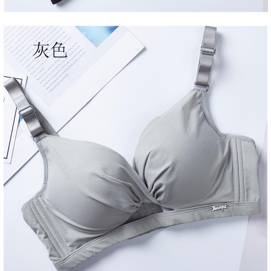 

Traceless thickened hollow small chest upper support sexy no steel ring gathering bra cover 32/70 ab thickened cup серый