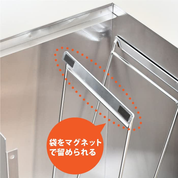 Stainless Steel Dust Box 30L (for Bag)