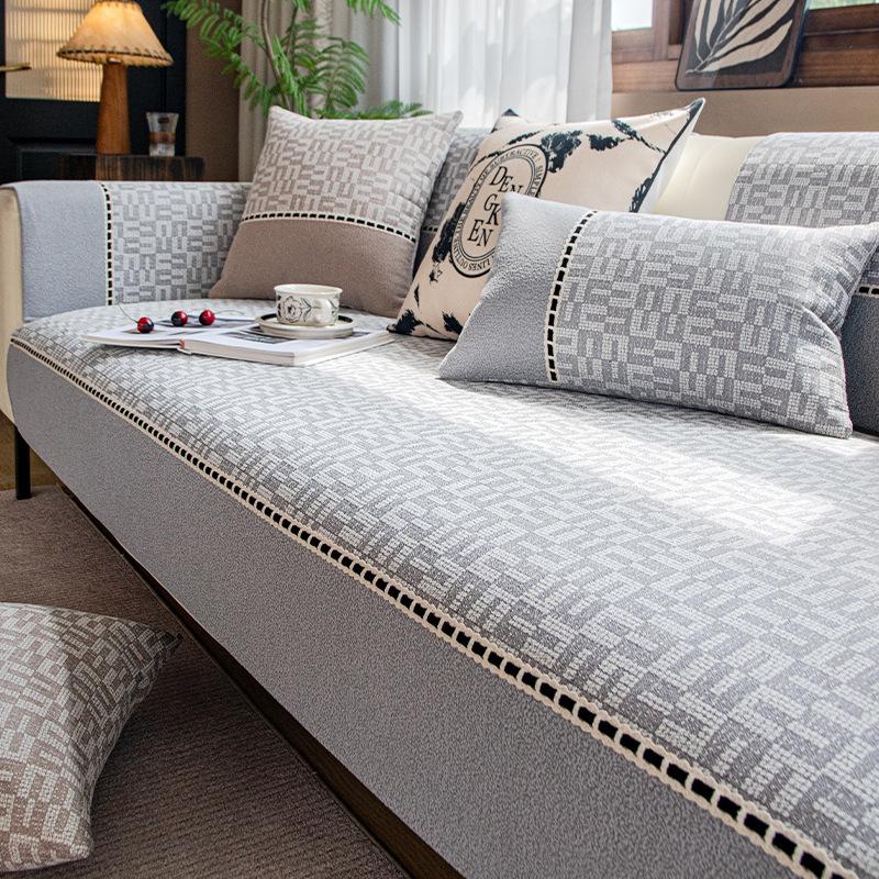 

Chenier Sofa Cushion Is Simple And Advanced, All-Season Universal Cover, Non-Slip Sofa Cover New Wear-Resistant 70*70cm