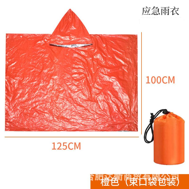 Emergency Raincoat Thermal Blanket Double-Sided Aluminized Mylar Survival Gear for Camping Hiking