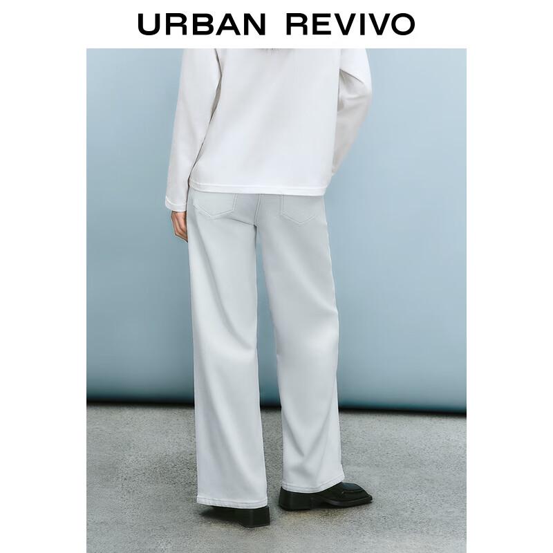 UR 2025 Spring Women's Topstitched Pocket Casual Pants