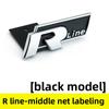 Metal Logo R Emblem Letters Car Front Grille Badge Rear Trunk Sticker For Volkswagen GolfR Tiguan Tiguan Allspace Passat Variant zqs054