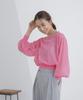 Nano Universe Sheer Volume Size Pink Pullover, S,