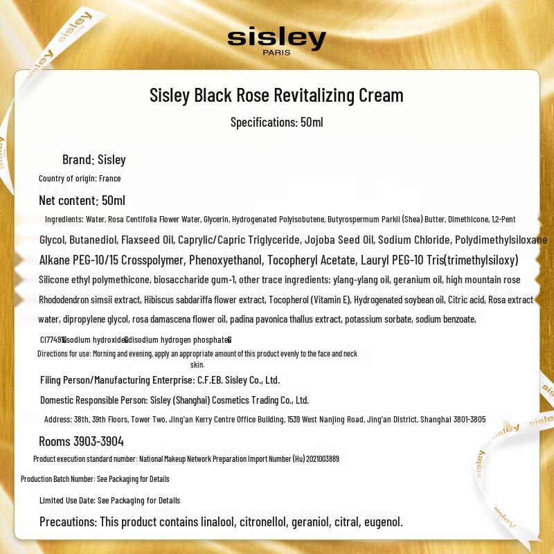 Sisley Set Skincare e Cura dei Capelli