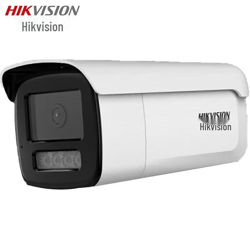 Hikvision 8MP 4K PoE IP Camera with Night Vision (CN version)