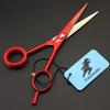 5.5 Inches, Paint A-shaped Scissors, Flat Scissors, Hair Scissors, and 4 Colors of Rubber Finger Rings Are Optional.
