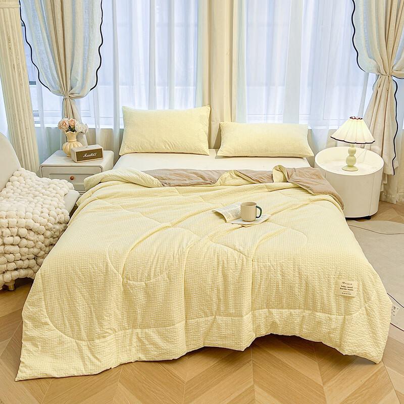 POCHME Muji-Style Soybean Fiber Summer Quilt 150*200cm