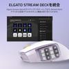 Corsair Scimitar Elite Wireless Se Mmo Multi Button Wireless Gaming mouSe 16 But