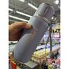 Maidefeng Large-Capacity Thermos Cup 316 Stainless Steel Vacuum Portable Outdoor Sports Student Water Bottle