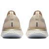 New Nike Epic React Flyknit Light Cream Women's AQ0070-201