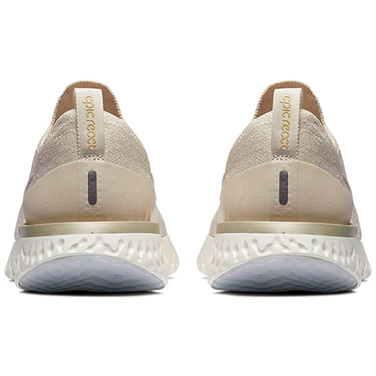 New Nike Epic React Flyknit Light Cream Women's AQ0070-201