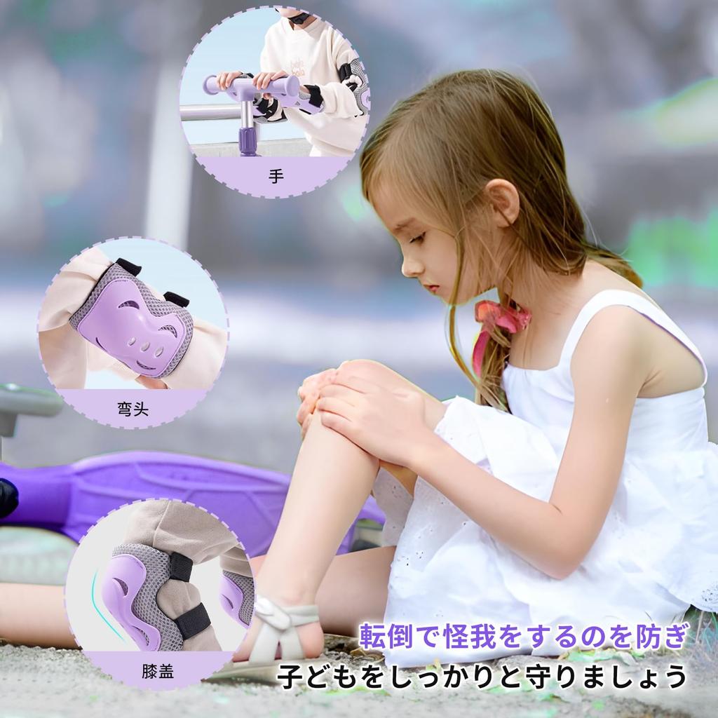 Pokmil Protector Set for Ages Includes Knee Pads for Roller and Includes and Knee Includes Storage Bag Kids' 6-Piece 2-12, Bicycles, Skateboards,