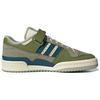 Adidas Originals Forum 84 Low Great Outdoors Tech Olive Retro Sneakers Unisex-Sneakers Olivgrün GX4545