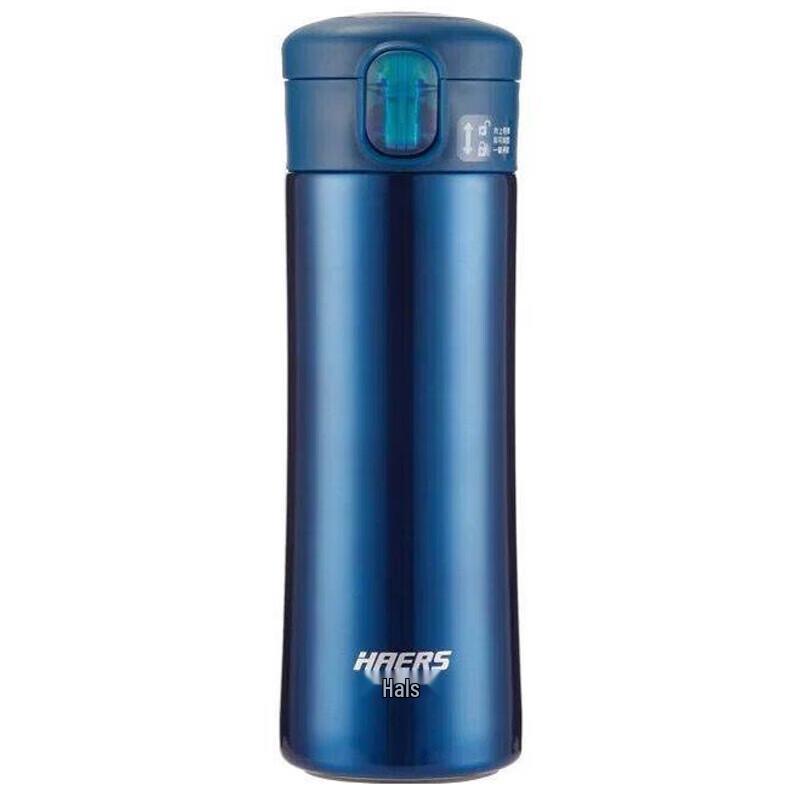 Hario 350ml Stainless Steel Vacuum Insulated Tumbler