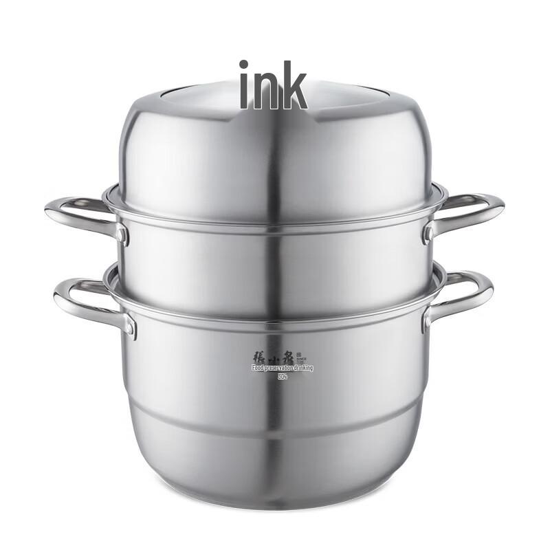 Zhang Xiao Quan 304 Stainless Steel 3-Layer Steamer