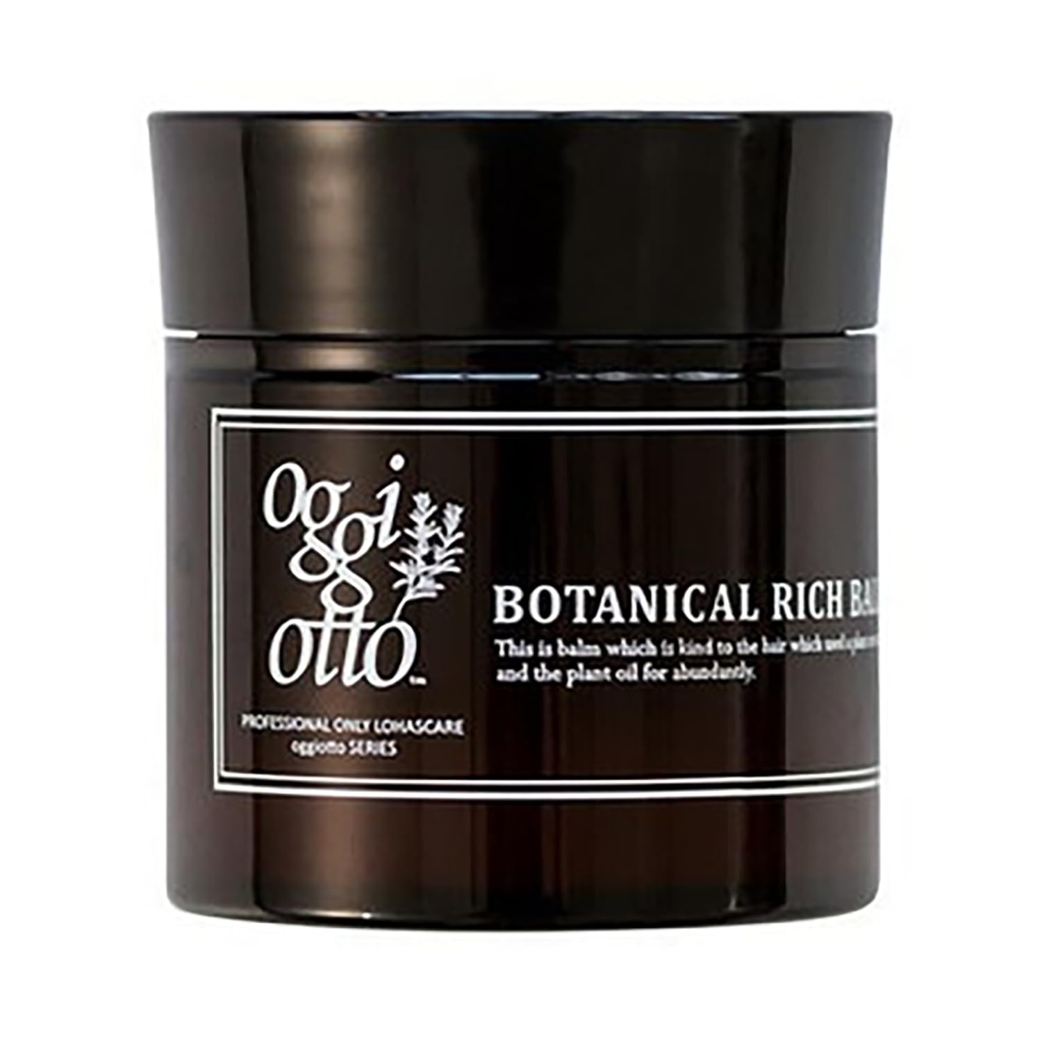 

oggi otto Ботанический Насыщенный Бальзам Уход для Волос (50г)