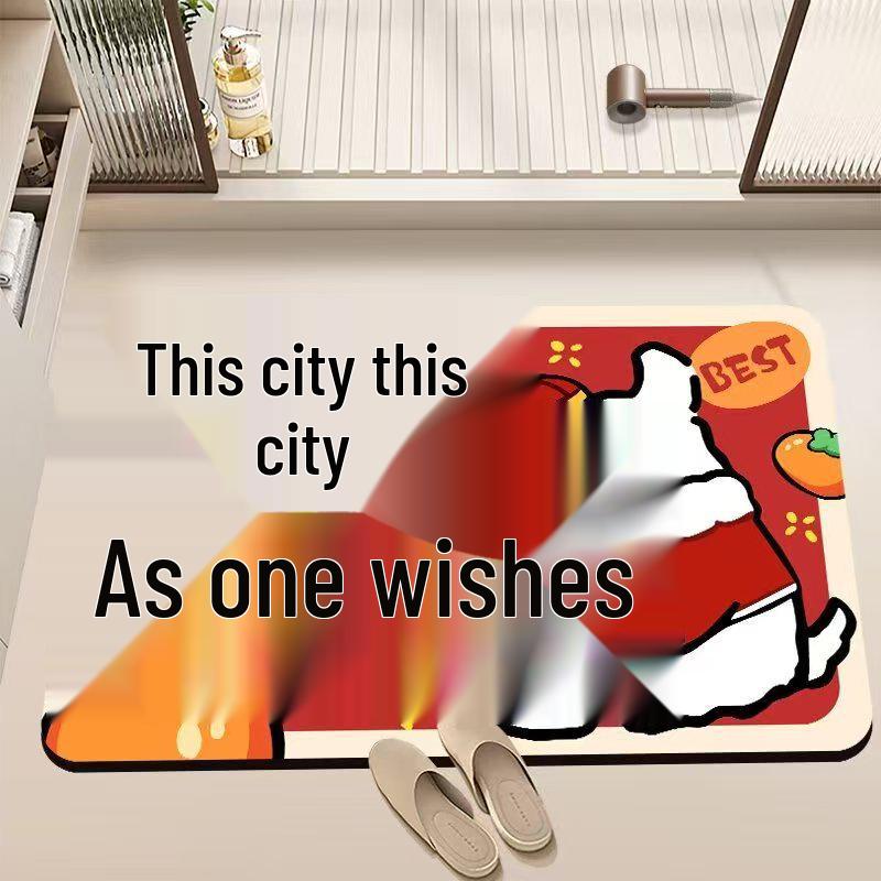 

Диатомовая земля Быстросохнущий Нескользящий Коврик для купания собак - Мультяшный дизайн 40x60CM