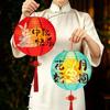 Folding Mid-Autumn Paper Lanterns Luminous Glowing Festival Lights  Kindergarten Use