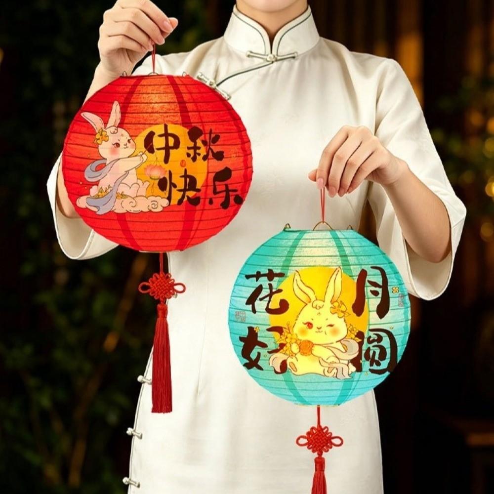 Folding Mid-Autumn Paper Lanterns Luminous Glowing Festival Lights  Kindergarten Use