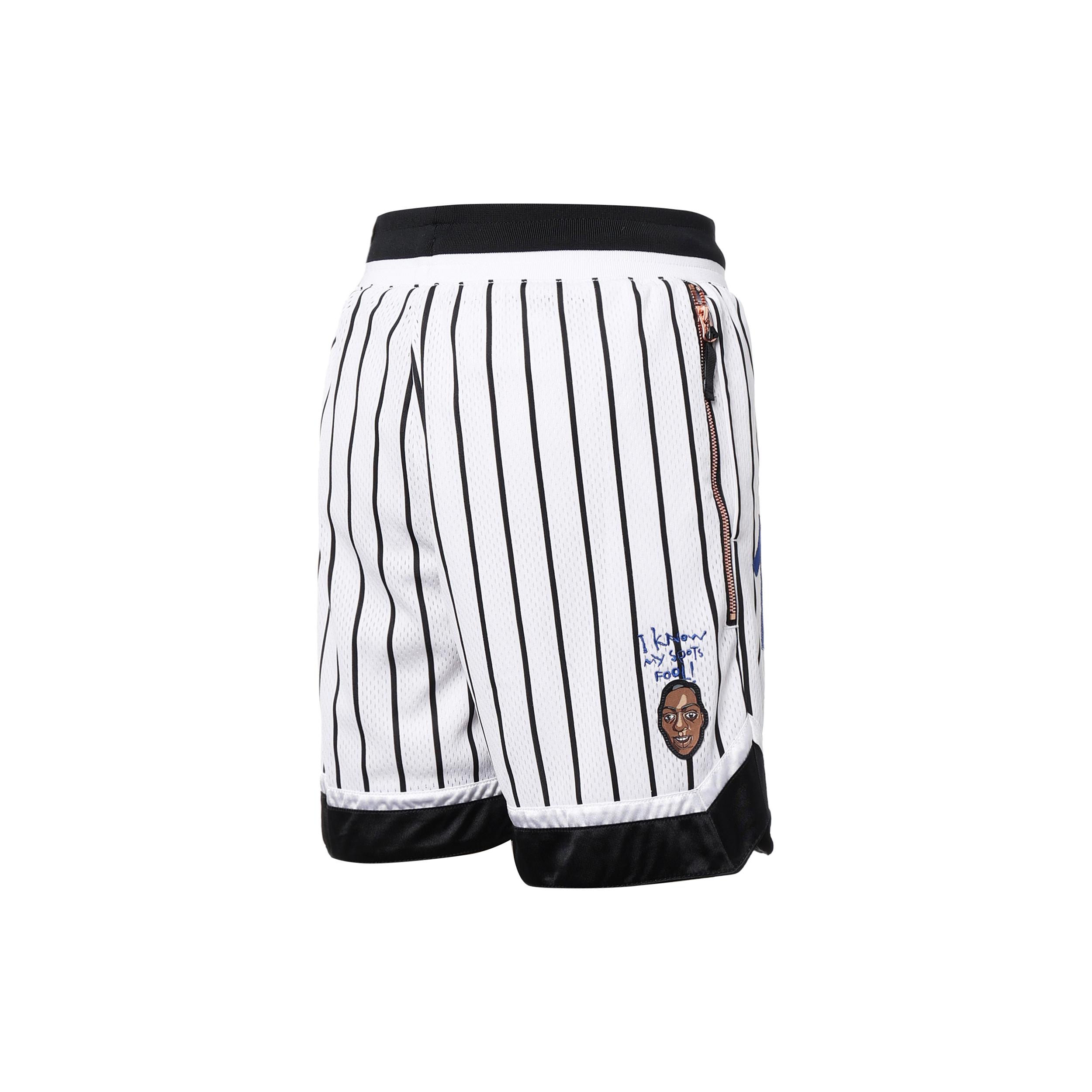 Nike Basketball Shorts Men s White DA5994-100 M