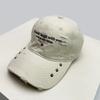 Broken Style Rivet Embroidered Letters Baseball Hats Sunshade Personal New Men Women Versatile Retro Fashion Peaked Caps Street