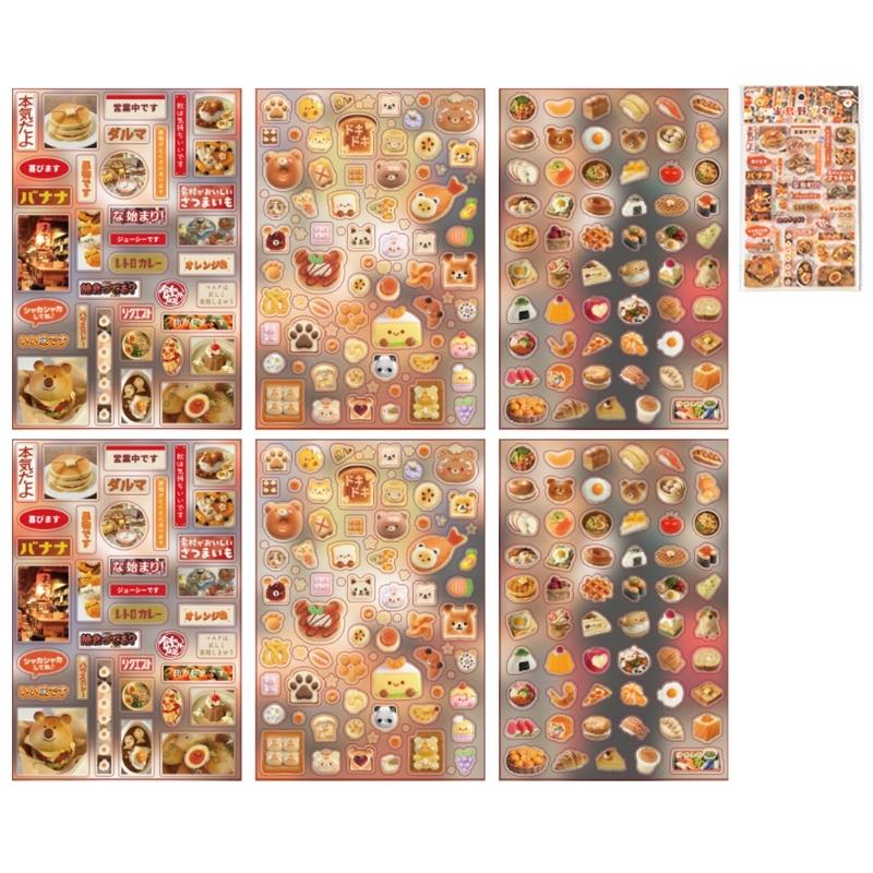6 Sheets Adhesive Sticker Retro Decal Food Sticker Asthetic Decal Scrapbooking Sticker Cartoon Decal Fish Sticker