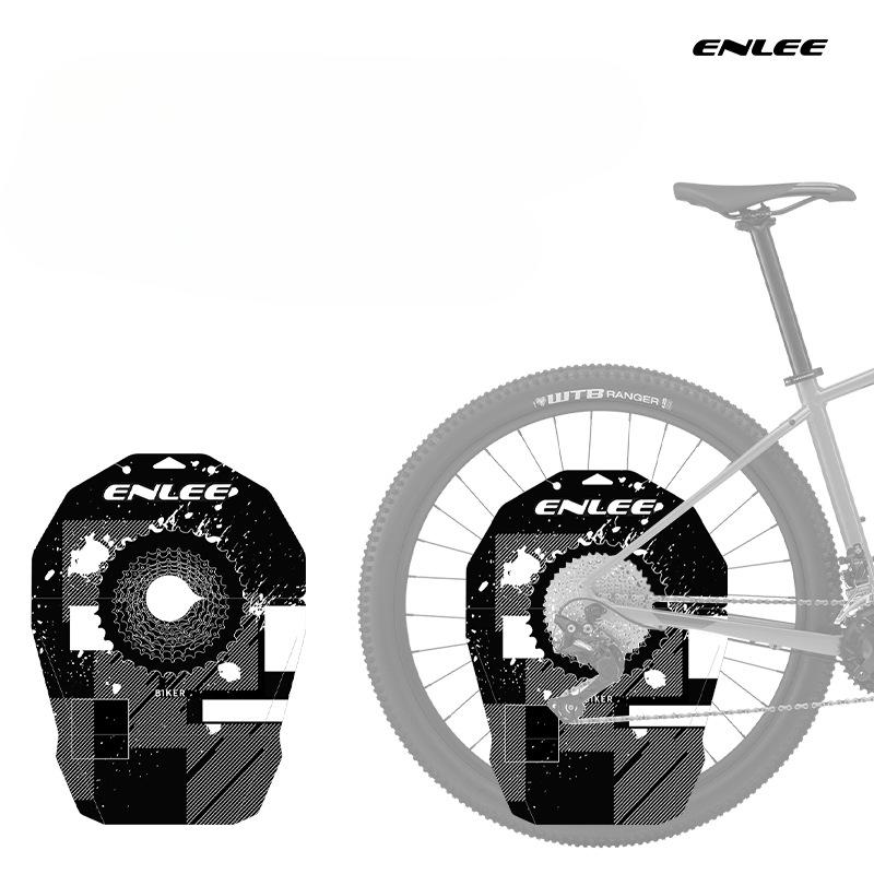 ENLEE Fahrradwaschabdeckung, Fahrradscheiben-Ölschutzplatte, Rennrad-Bremsenreinigungswerkzeug gegen ungewöhnliche Geräusche