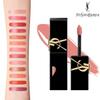 The Inks Vinyl Cream Liquid Lip Gloss