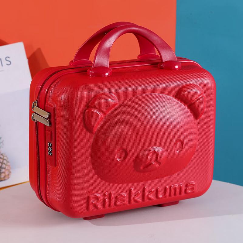 OEING Kids Password Lock Suitcase