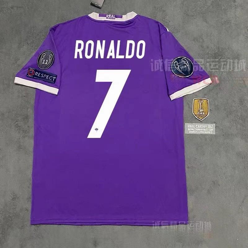 Vintage Jerseys Football Classic Atletico Madrid C Ronaldo Maradona Batistuta Torres