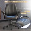 PIANETA Ergonomic Office Desk Chair with Arms for No Desk Computer 360 Degree Stepless 25 Degree Breathable Work from Study Office Chair Chair,